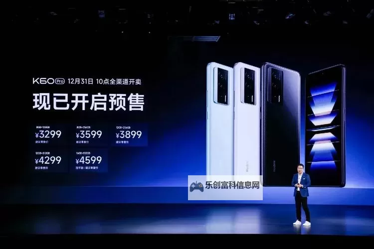 迷途之光兑换码分享 全渠道所有版本可用图1