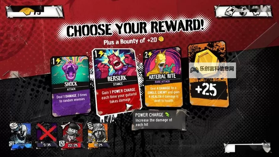 十大电脑卡牌游戏推荐 十大电脑卡牌游戏有哪些图1