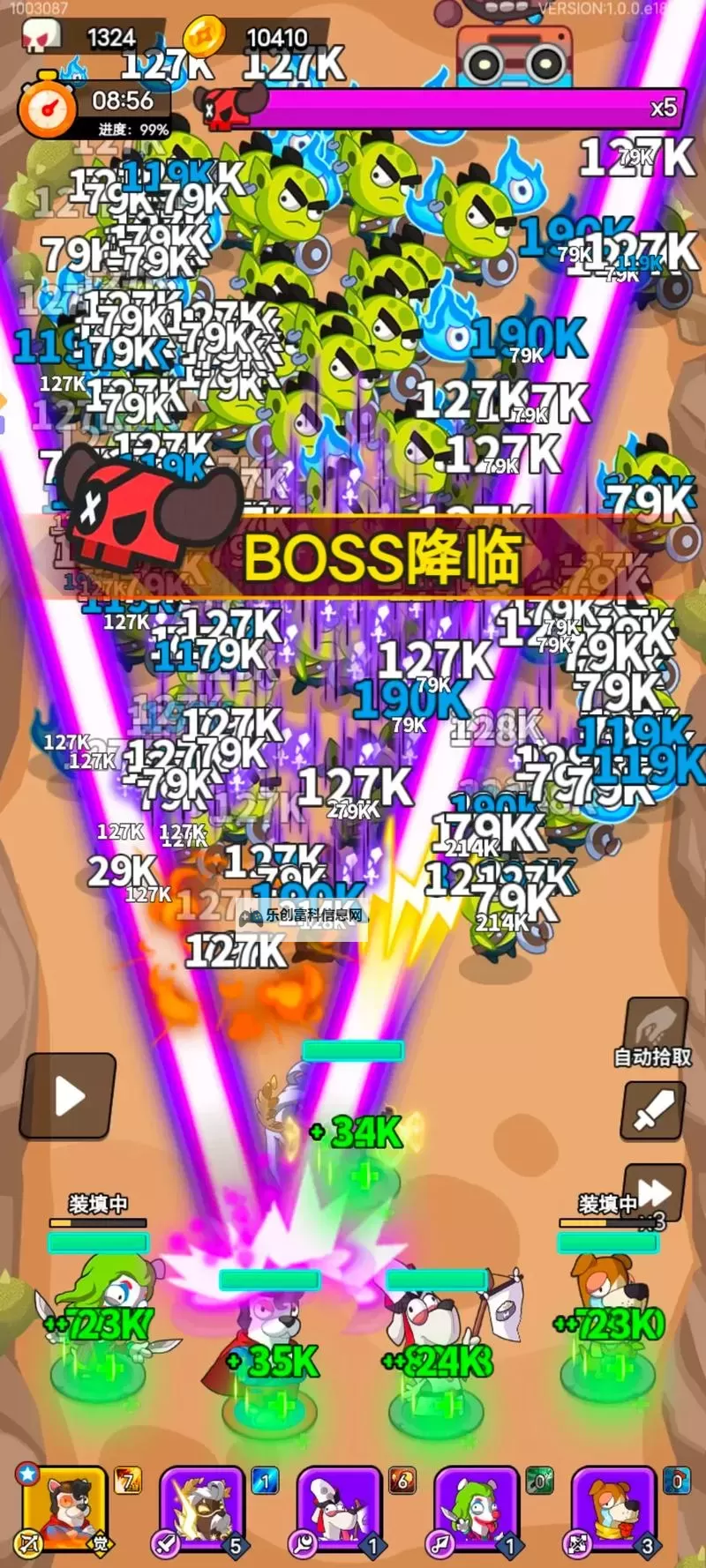 十大割草游戏盘点 十大割草游戏有哪些图2