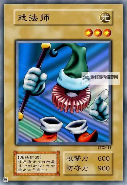 必玩卡牌构筑游戏合集 必玩卡牌构筑游戏有哪些图1