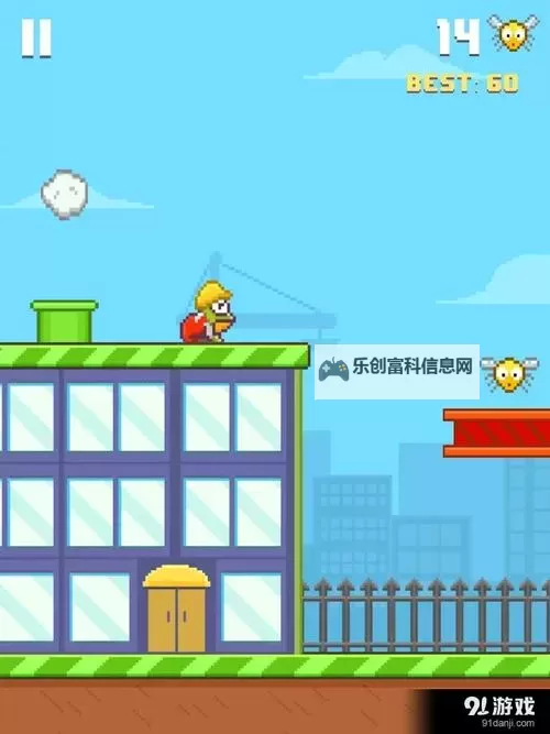 怎么双开跳跳蛙2逃离城市? 跳跳蛙2逃离城市双开挂机图文全攻略图1