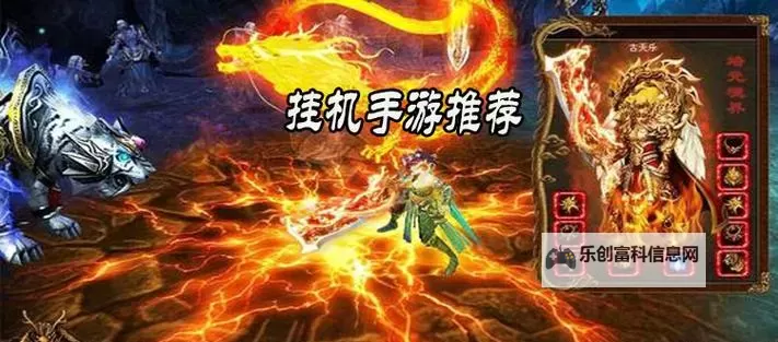 千年风华双开挂机软件盘点 2021最新免费千年风华双开挂机神器推荐图1