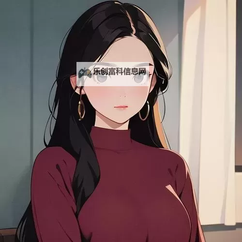 美女漫画之恋母情结:禁忌之心与成长之路图1