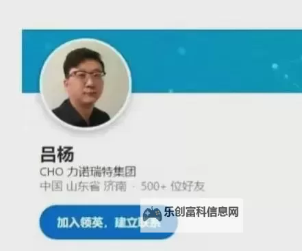 张津瑜吕知樾：风雨之间的对谈与成长图1