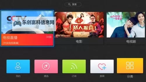 市场风云尽在眼前：911行情电视直播在线观看高清，实时解读与趋势分析图1