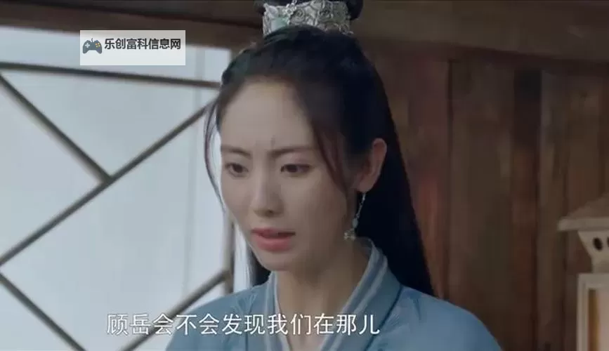 岳狂热50集全免费观看电视剧：全网热议的追剧指南图1