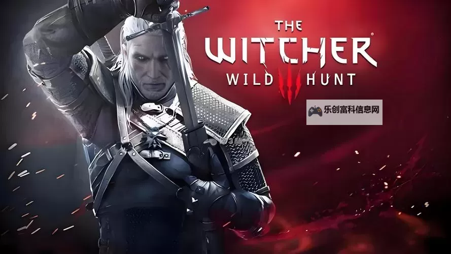 《巫师3》血与酒各学院师匠级套装和武器代码一览图1