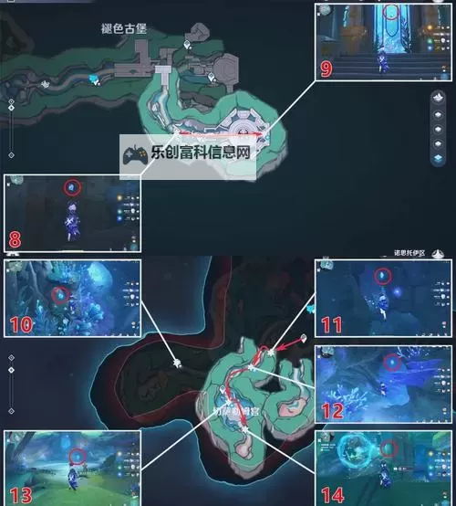 《原神》4.2版本新增66个水神瞳收集路线图1