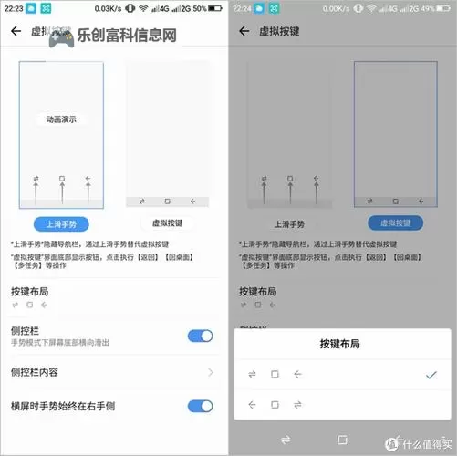 有没有轩辕双开软件推荐 深度解答如何双开轩辕图1