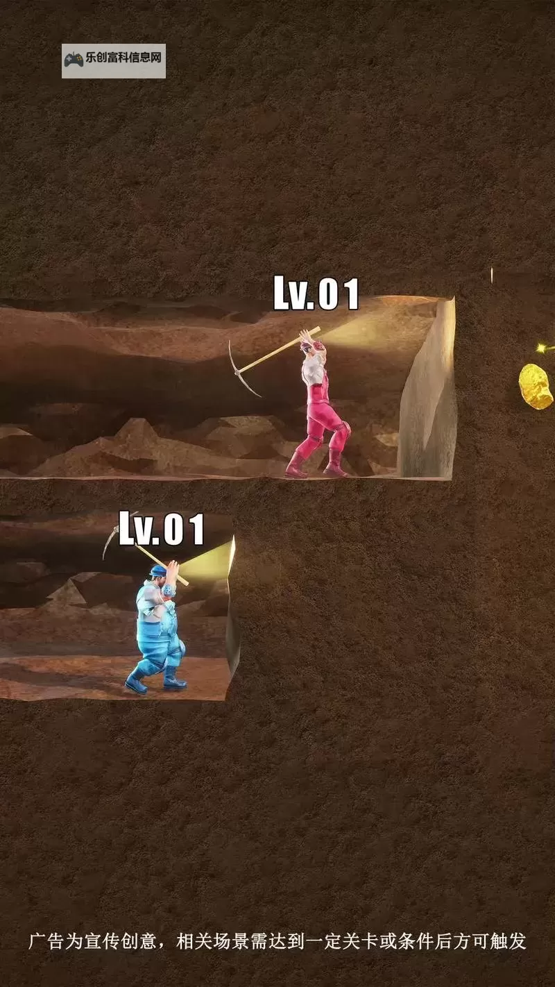 《黎明堡垒》怎么玩? 游戏基础玩法机制介绍!图1