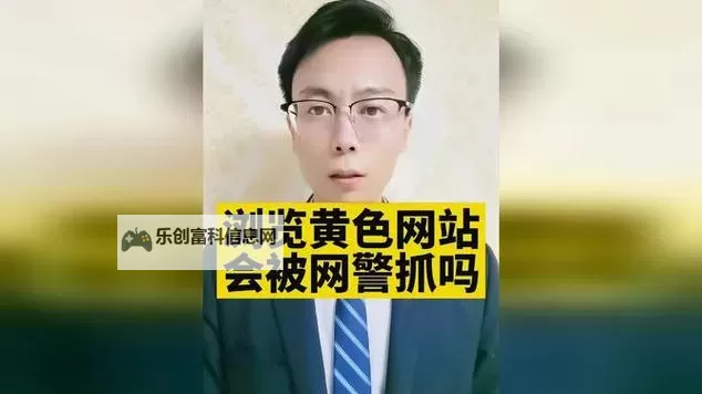 拍拍拍网站免费视频:海量资源免费在线观看,精选合集等你来观看图1