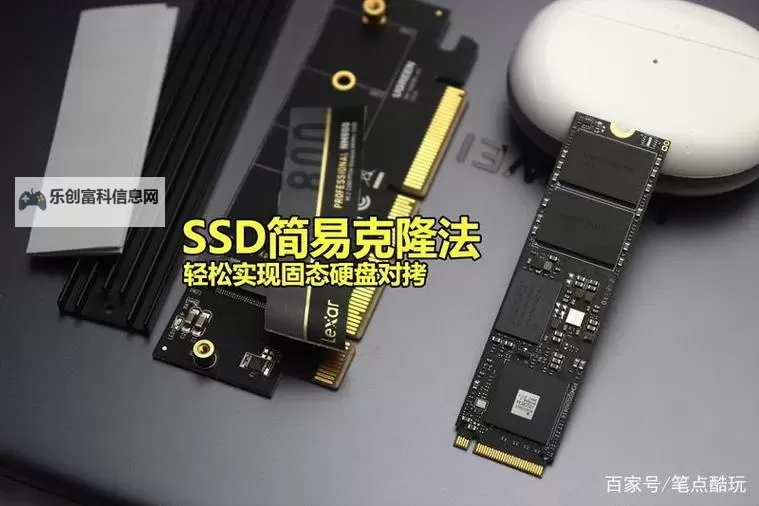 别闹怪兽双开神器 轻松一键搞定别闹怪兽挂机双开图1