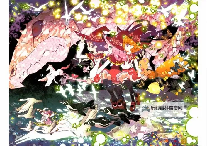 魔法之光电脑版下载 横向测评：电脑玩魔法之光模拟器推荐图1