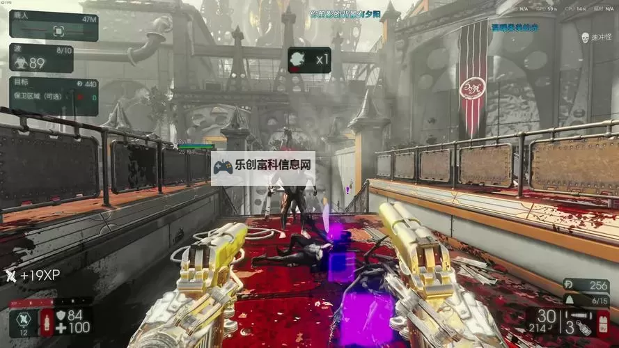 杀戮空间2 全人物及背景图文详解图1