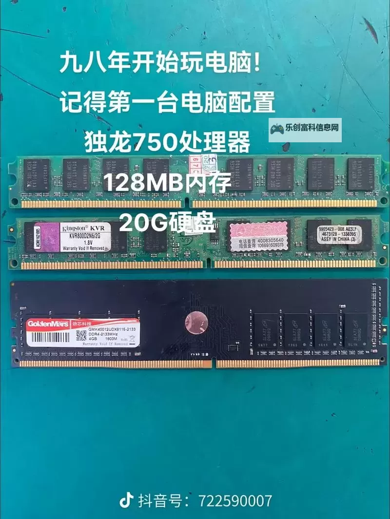 DDR1免费版上线:让旧时光在内存里重新起舞图2
