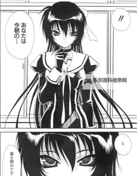 歪歪漫画H动漫免费：一场关于欲望与界限的二次元旅程图1