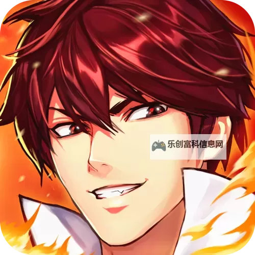 魔盒之战双开挂机软件推荐 怎么双开魔盒之战详细图文教程图2