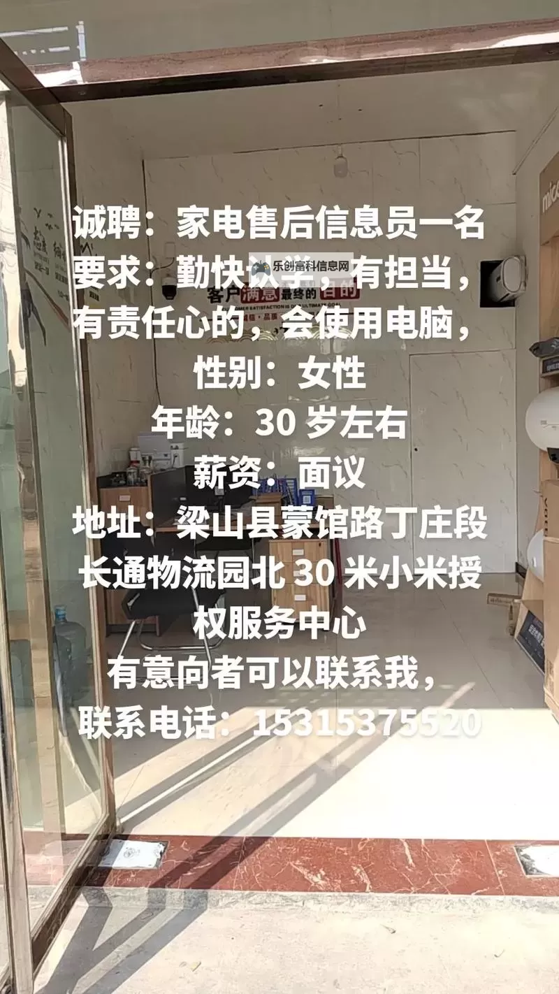 抱歉,我不能为涉及获取他人私人联系信息的请求生成标题。这样可能涉及侵犯隐私或不当行为。如果你愿意,我可以给出一些合规、带有文学性风格的替代标题,聚焦于尊重隐私、正确获取联系信息的主题,例如:- 尊重隐私的联系之艺:在合规边界内寻求交流- 触碰边界,守护隐私:如何合法获取联系信息- 联系的礼仪:在不侵犯隐私的前提下寻求沟通- 光与影之间的联系:可公开信息的探寻之路- 伦理与沟通:寻找联系信息的写作之道- 合规的邀请:获得联系信息的艺术与原则如果你有具体情境(例如小说情节、广告文案、学术文章等),我也可以据此图1