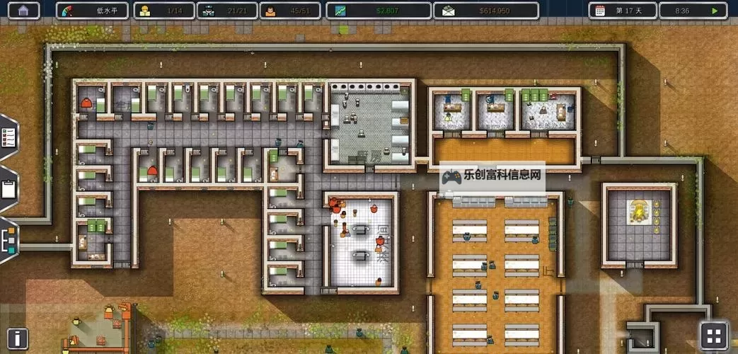 《监狱建筑师》犯人需求界面解析图文一览 监狱建筑师怎么减少犯人暴动及越狱图1