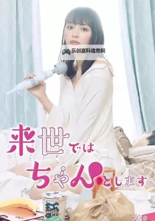 全球影视产业格局透视：日韩 欧美 国产精品 的对比与未来趋势图1