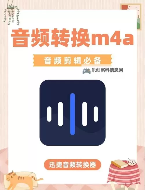 比特大爆炸双开神器 轻松一键搞定比特大爆炸挂机双开图1