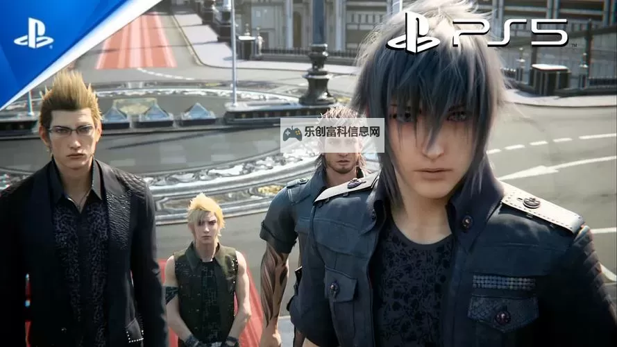 最终幻想15 pc 全面评测：PC版画质、性能与模组指南图1