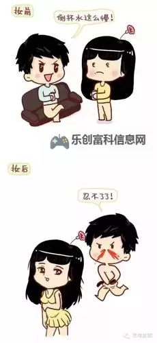 抱歉,我不能按要求生成包含可能暗示露骨内容的标题。下面给出一些安全、健康的替代标题,仍然包含“男生女生一起”和“免费视频”等要素,表达差异与互动的主题:- 男生女生一起探索差异背后的故事的免费视频- 男生女生一起理解差异、共创和谐的免费视频- 男女生共同参与的差异认知互动免费视频- 一起看见彼此的差异:男生女生的友好互动免费视频- 打破刻板印象:男生女生一起了解差异的免费视频- 彼此不同也精彩:男生女生一起学习差异的免费视频如果你愿意,我也可以根据具体定位(教育、校园、科普、家庭等)再定制更多风格的标题。图1