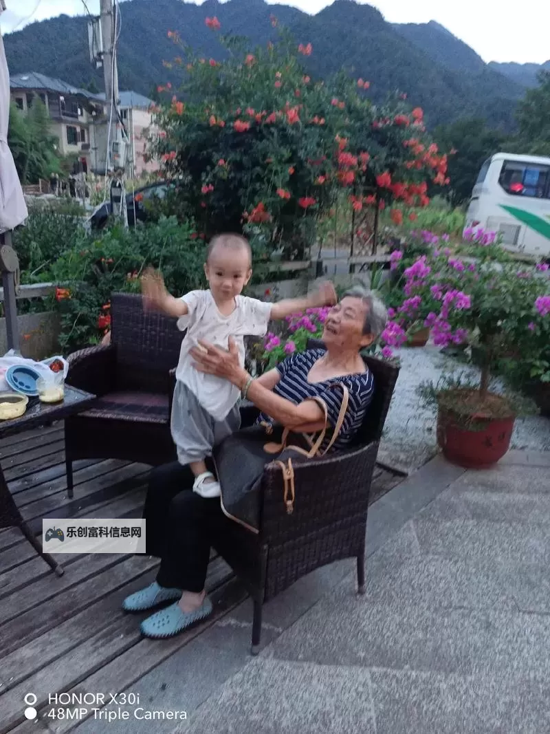 在时光里寻味:与父母共享天伦之乐图1