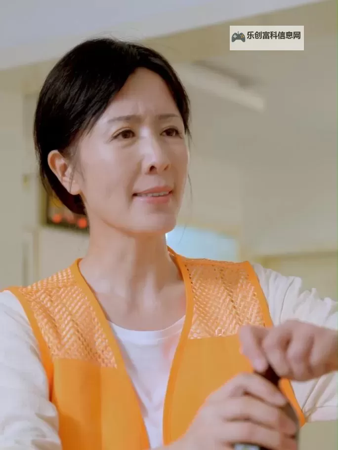 老阿姨高清在线观看电视剧:温情都市日常的暖心剧集图1