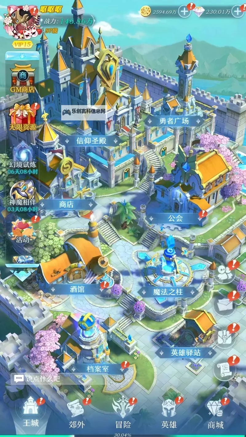 十大电脑卡牌策略游戏大全 十大电脑卡牌策略游戏有哪些图1