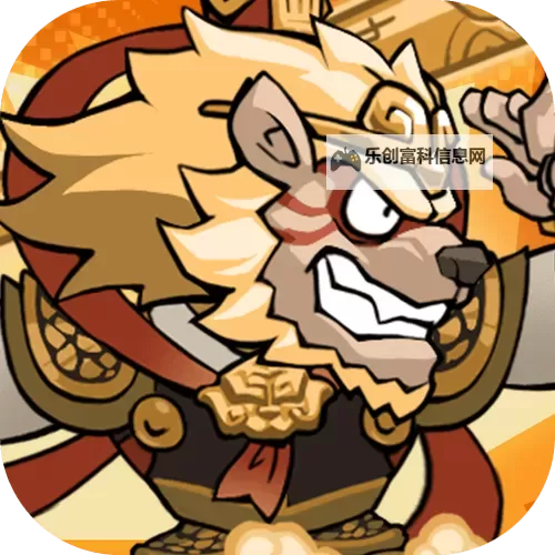 口袋高手电脑版下载 口袋高手电脑版的安装使用方法图1