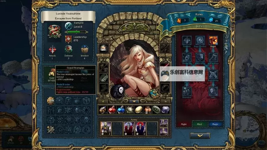 国王的恩赐:黑暗面 龙骑士获得方法介绍图1