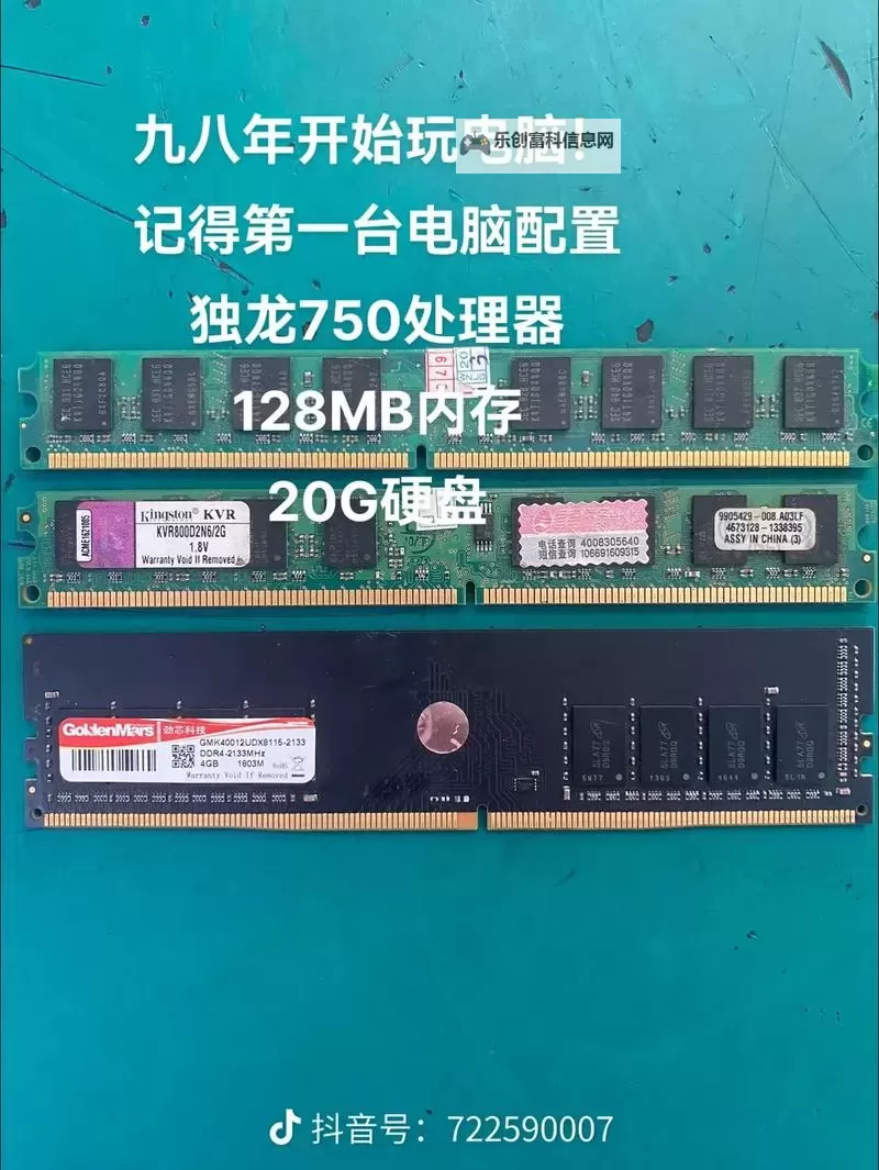 DDR1免费版上线:让旧时光在内存里重新起舞图2