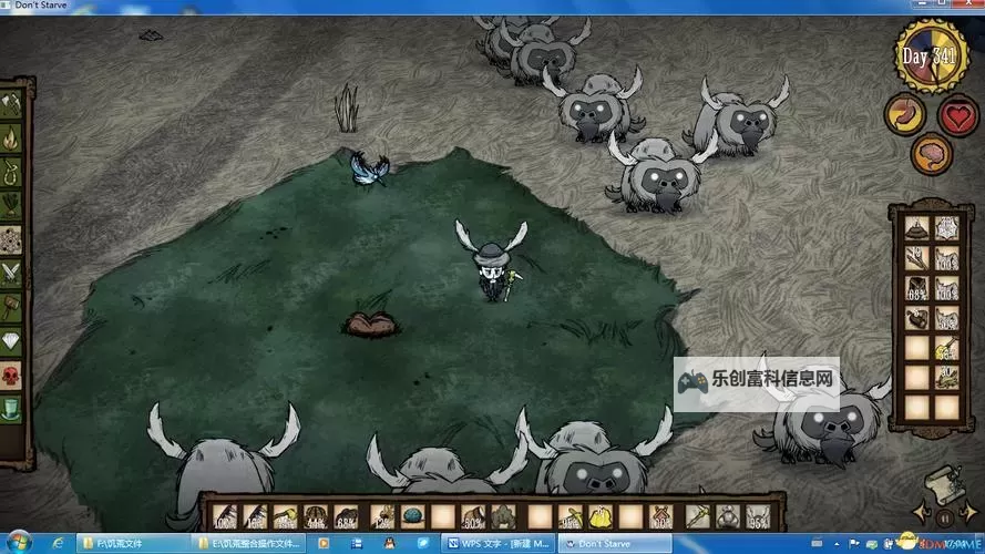 《饥荒》牛群移植、圈养图文教程 饥荒怎么养牛图1