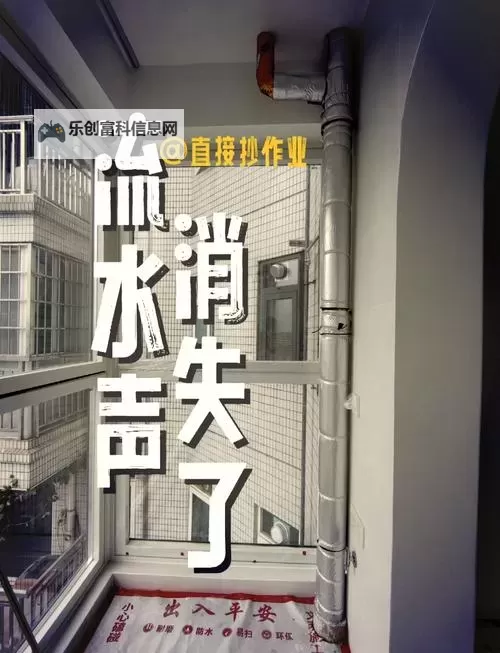 雨后旧巷的撞击声和黏腻粘连的水渍声图1