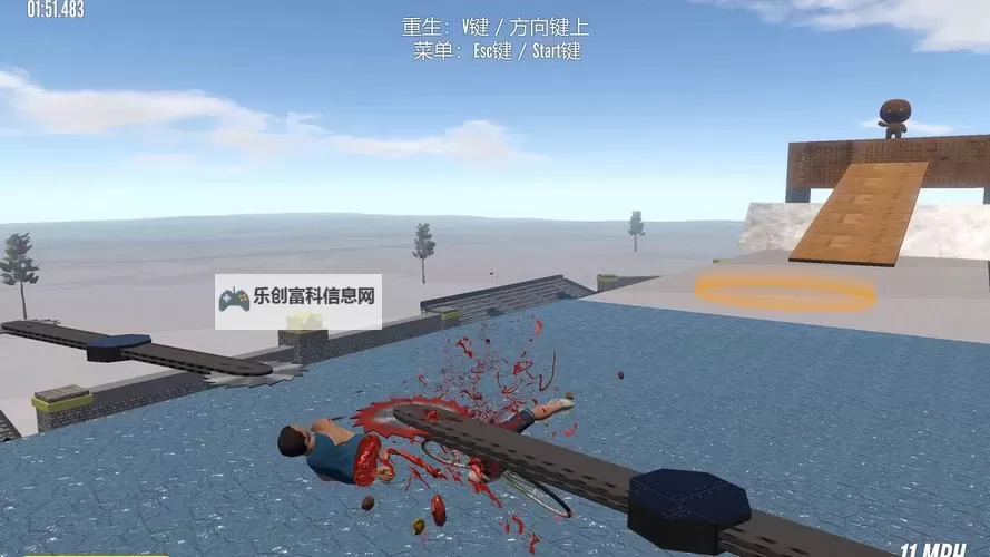 勇气与荣耀:烈焰边境的英雄之路图1