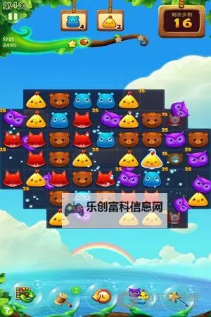 女神消消乐电脑版下载 怎么电脑玩女神消消乐?图1