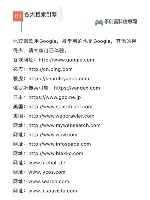 jackerman在线网址:夜色中的代码与记忆的交错之旅图1