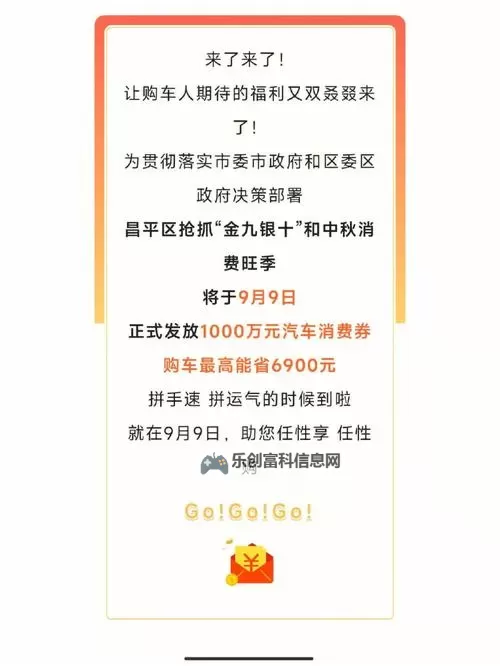 大事件双开软件推荐 全程免费福利来袭图1