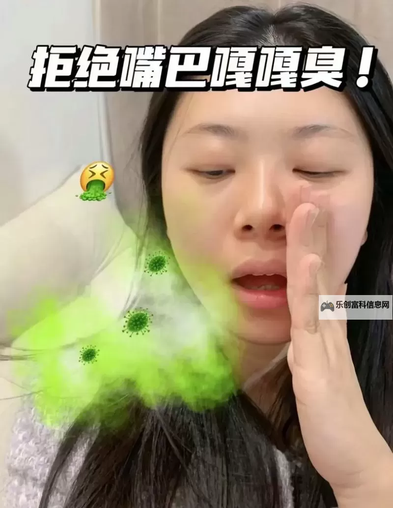 热议话题:用嘴巴吃鸡8的视频到底是真是假?图1