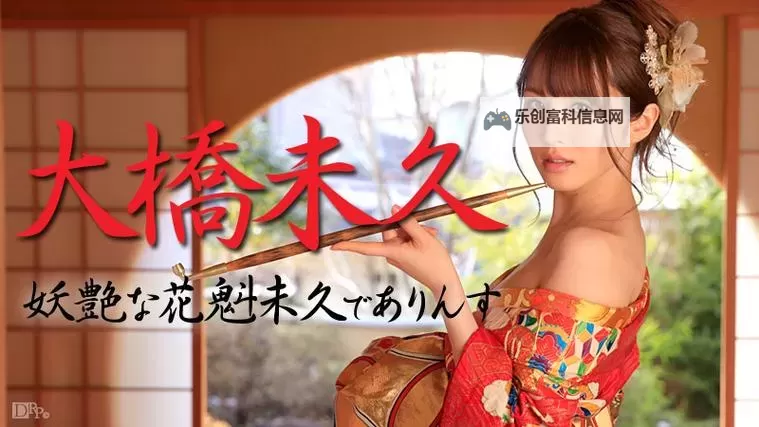 错位的光影:中文字字幕在线乱码视频背后的记忆与修复图1