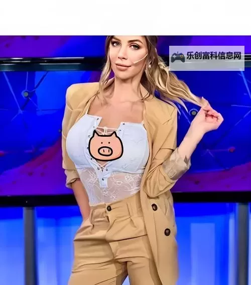 真空去公司上班被发现:一场办公室误会引发的职场风暴图1