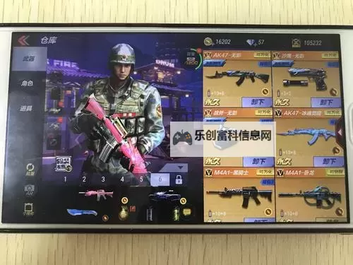 赤炎屠龙电脑版下载 赤炎屠龙电脑版安卓模拟器推荐图2