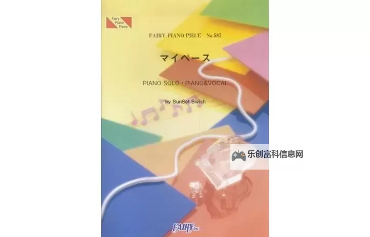 揭开エロンピースエロ天堂资源的面纱:互联网时代欲望与伦理的叙事边界图1