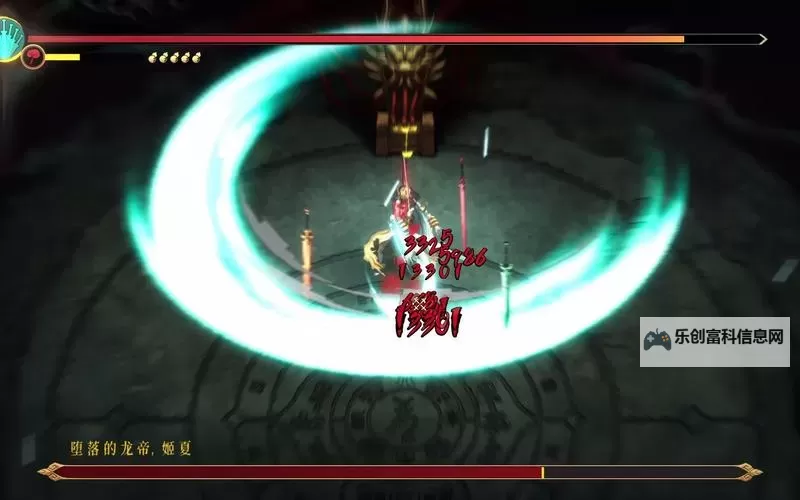 《暖雪》修罗2暴击流Build分享图1