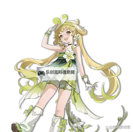 《鸣潮》维里奈养成一图流 维里奈怎么培养图1