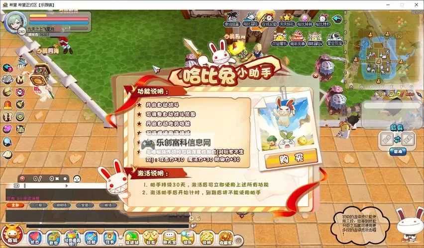 必玩4X游戏排行 有哪些好玩的4X游戏图1