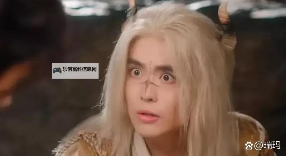 《山河未定,岳潮湿的大肥梅开二度第三部再启》图1