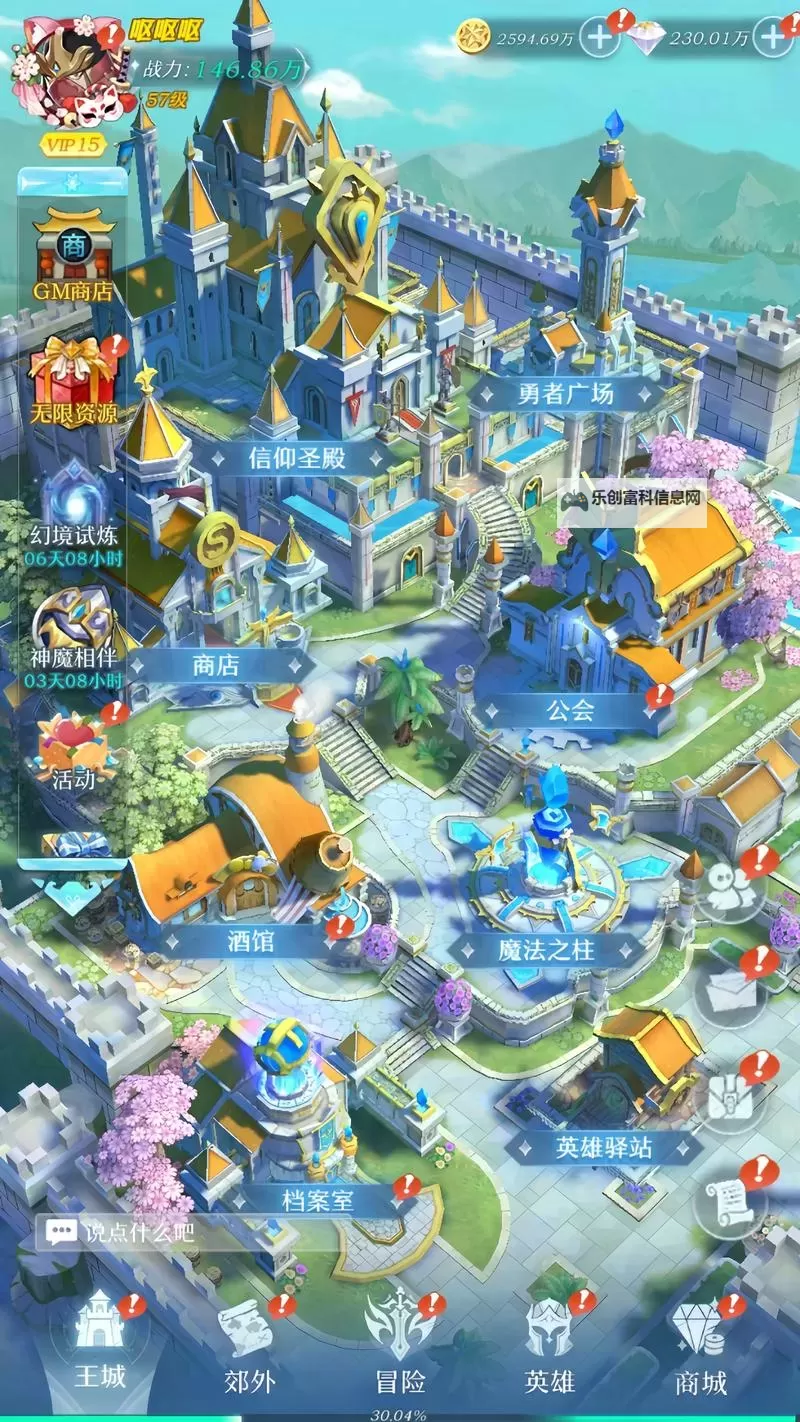 十大电脑卡牌策略游戏大全 十大电脑卡牌策略游戏有哪些图1