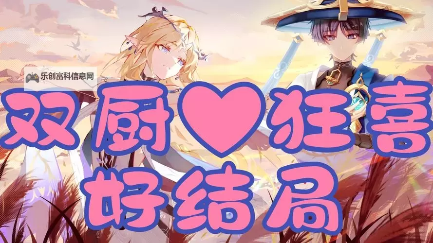 指尖的缠绕第2季免费观看:夜幕下的纠缠与未解之谜图1